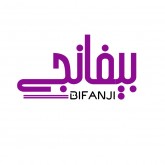 بیفانجی